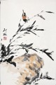 Xiao Lang 15 traditional China